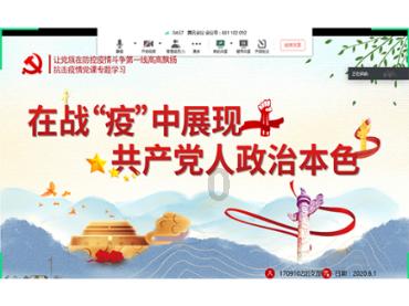 冰球突破游戏网站