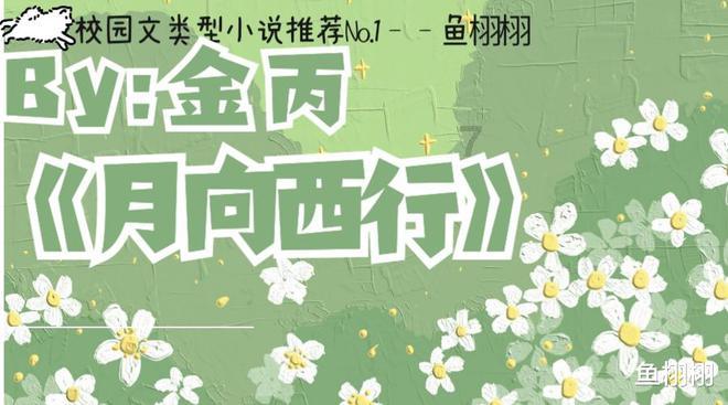 聪明机智问答网-解答百问,尽在学生时代的你们哪段时期友谊最珍惜?
